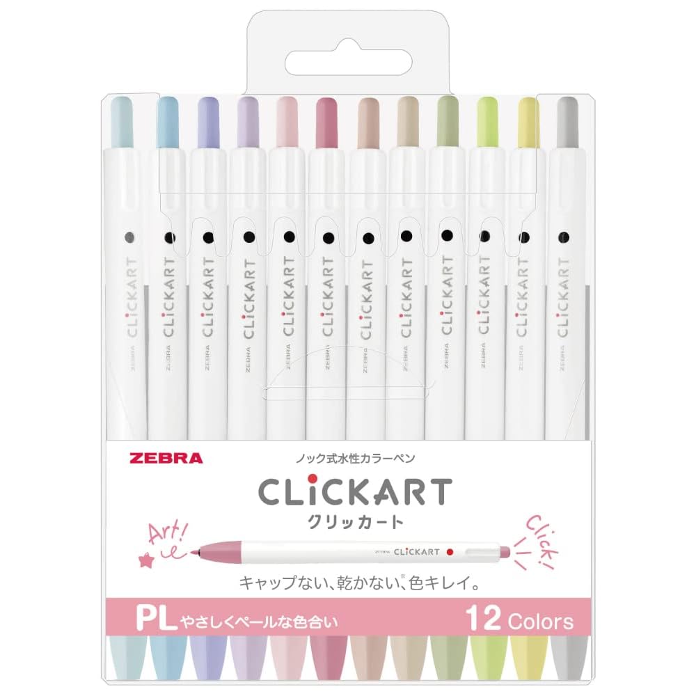 Zebra ClickArt Water-Based Markers 12 Color Set WYSS22-12CPL