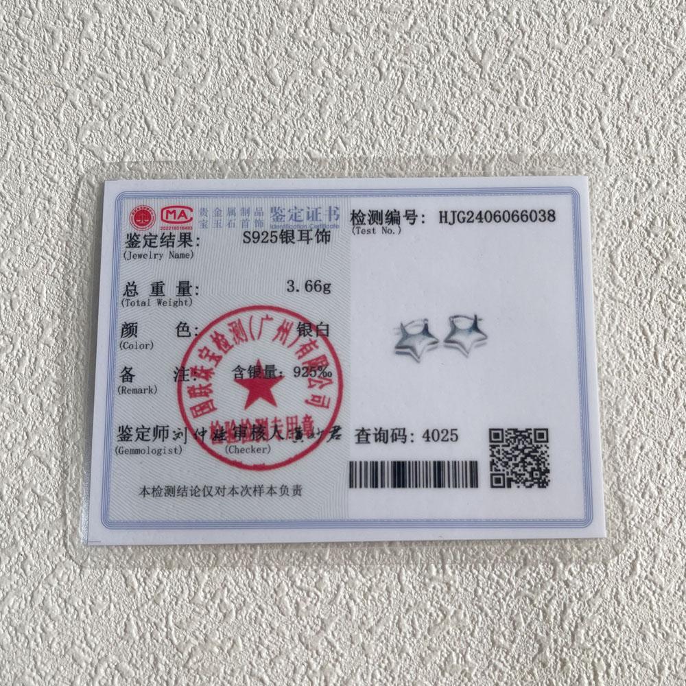Xiaomi BF CLUB Серьги-звезды из стерлингового серебра 925 пробы для женщин и девушек Сексуальные Модные Трендовые Украшения Подарок Вечеринка Свадьба pendientes