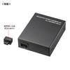 Оптический медиаконвертер Sanwa Supply LAN-NGC200