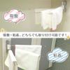 LEC SG Dishcloth Holder with Suction Cup and Adhesive Tape