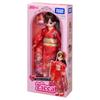 TAKARA TOMY Doll Kimono Kurenai Pretend Play Toy for Ages 3 and Up Licca-chan LD-30 Licca-chan Dress-Up