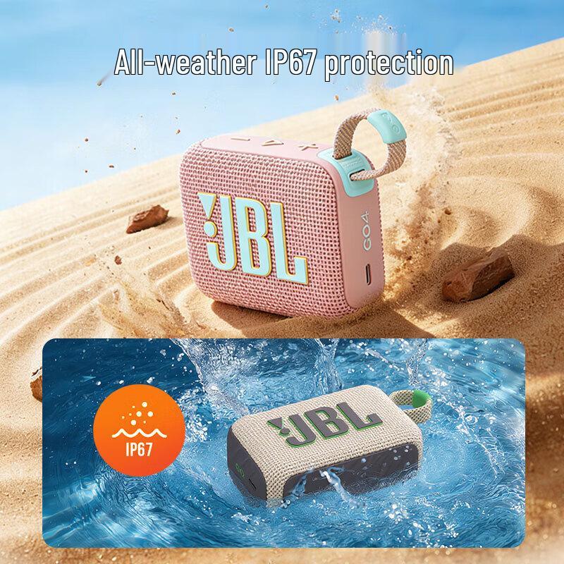 JBL GO Series Portable Bluetooth Speaker (CN version)