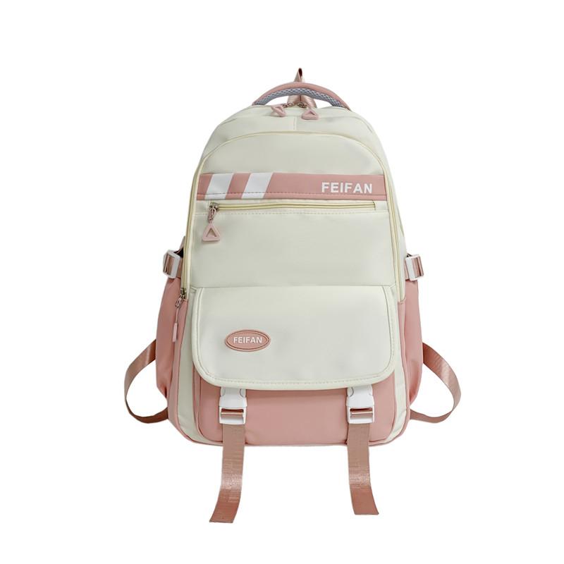 Женский школьный рюкзак большой емкости для младших классов средней школы