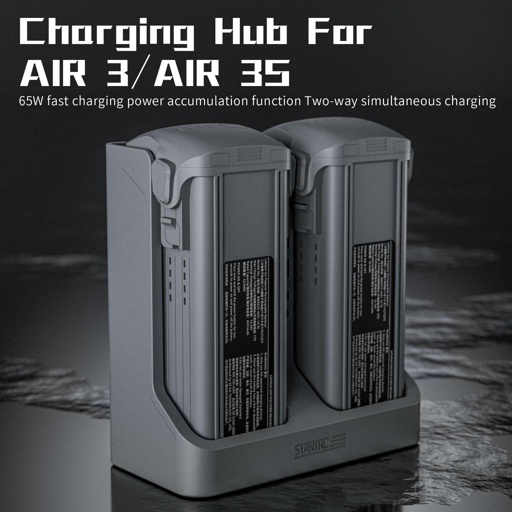 Двухпортовое зарядное устройство STARTRC для DJI Air 3s/Air 3, быстрая зарядка 65 Вт+, поддержка PD и защита, режимы хранения и зарядки, с двумя портами USB для