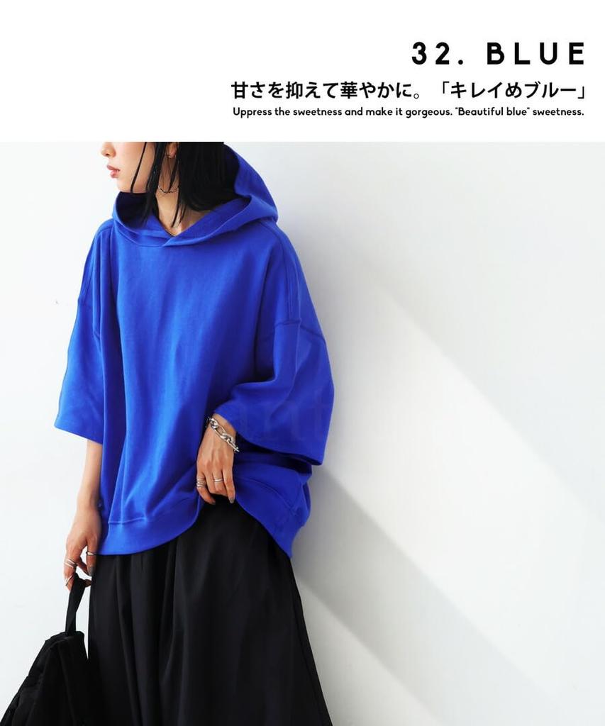 Antiqua Парка с капюшоном и короткими рукавами Свободный размер Синяя Женская (AYA-00004), 32,