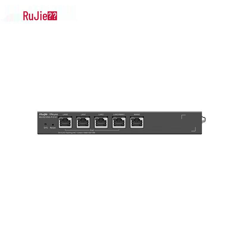 Ruijie Enterprise Gigabit Router with Dual WAN and PoE