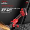 Бесщеточная литиевая угловая шлифовальная машина Delixi - мощный многофункциональный инструмент для резки и полировки