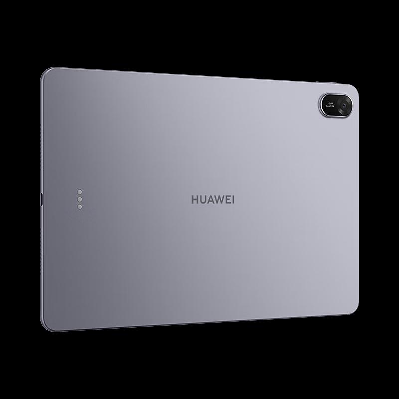 Huawei Qingyun C5 4th Gen 11.5-inch Tablet (CN version)