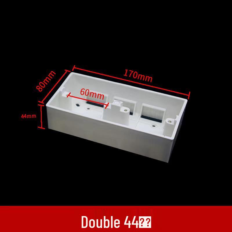 Двухсекционная огнестойкая монтажная распределительная коробка PVC86 для настенных выключателей и розеток.