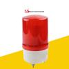 AEBELL BL-APE2000 Series Sound & Light Alarm CN plug (adapter included)