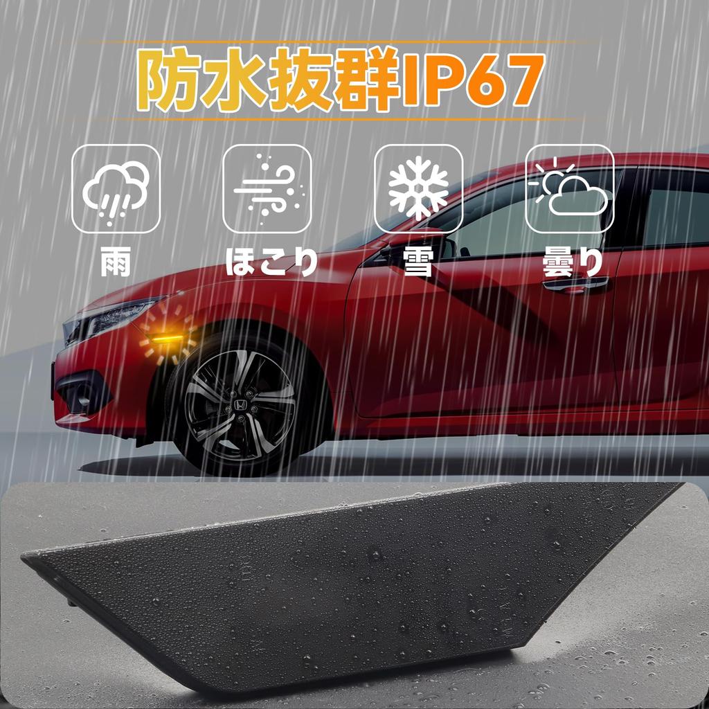 GemPro LED Side Marker Lights for Honda Civic FC1 Type and Front Fender Turn Full Vehicle Inspection Set of 2 (10th Generation), FK7, FK8, Coupe,