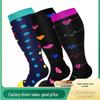 Plus Size High Elastic Compression Socks for Sports Fitness