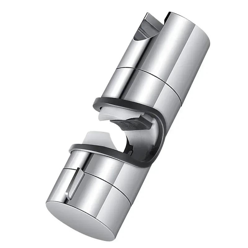 Универсальный держатель для душевой лейки, регулируемый 18~25 мм, держатель для душевой рейки из АБС-хрома, аксессуары для ванной комнаты, кронштейны для крепления душа