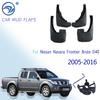 Брызговик для Nissan Navara Frontier Brute D40 2005 ~ 2016, брызговики для крыльев, аксессуары для брызговиков 2006 2007 2008