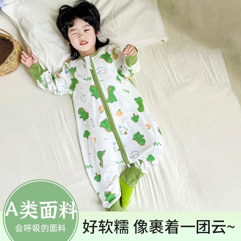 Cotton Baby Sleep Sack With Double Zipper Front Opening Sleeveless Legged Pajama Toddlers 1-5 Years Breathable Soft