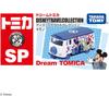 Takara Tomy Tomica Dream Tomica SP Disney Travel Collection Kimono Mini Car Toy for Ages 3 and Up