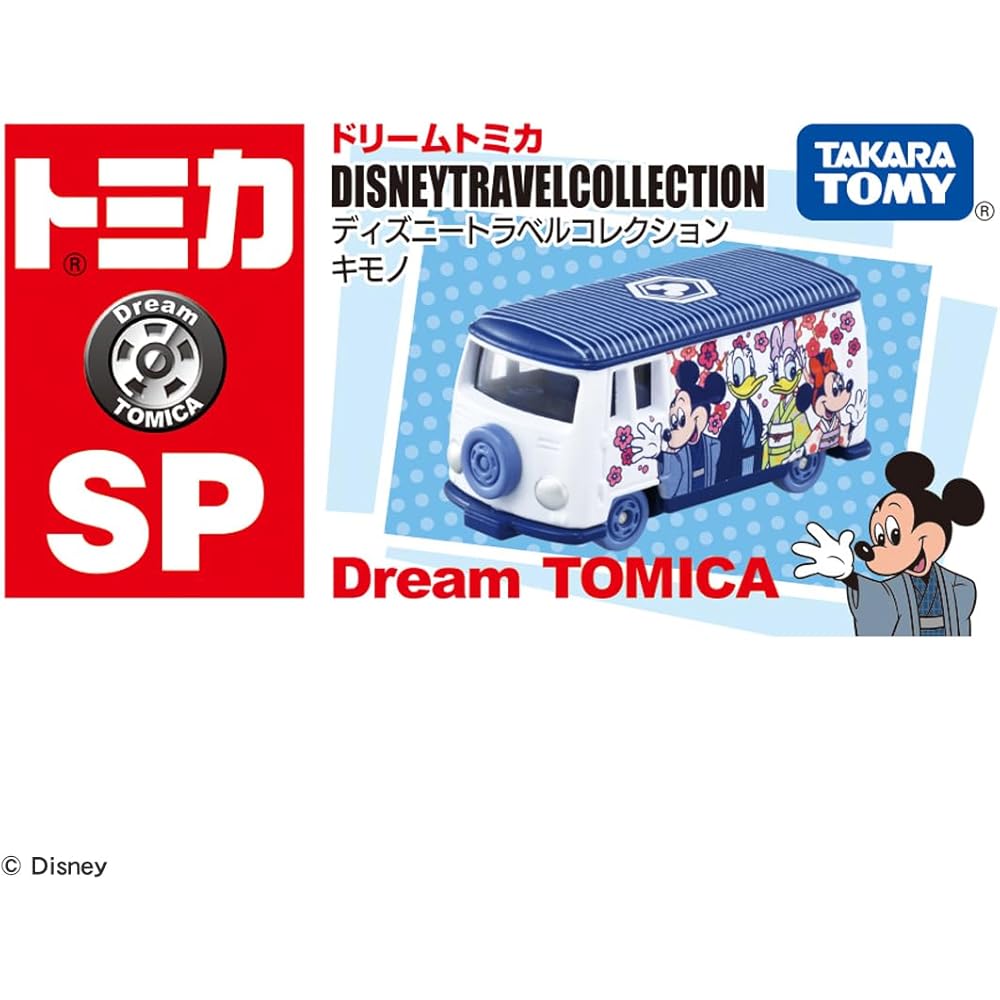 Takara Tomy Tomica Dream Tomica SP Disney Travel Collection Kimono Mini Car Toy for Ages 3 and Up