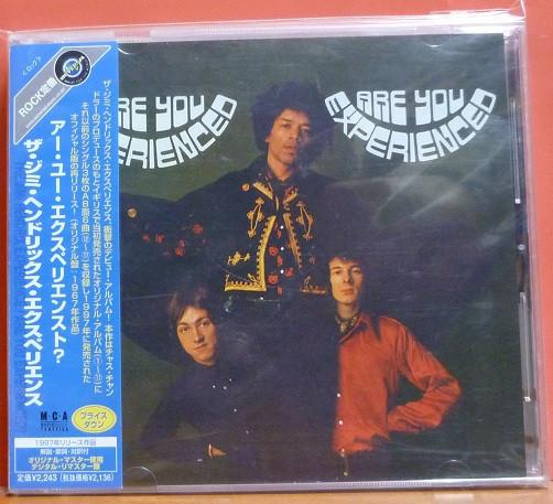 CD JIMI HENDRIX EXPERIENCE Are You Experienced UICY2450 EXPERIENCE HEND 2003 Japan ObiRock Used