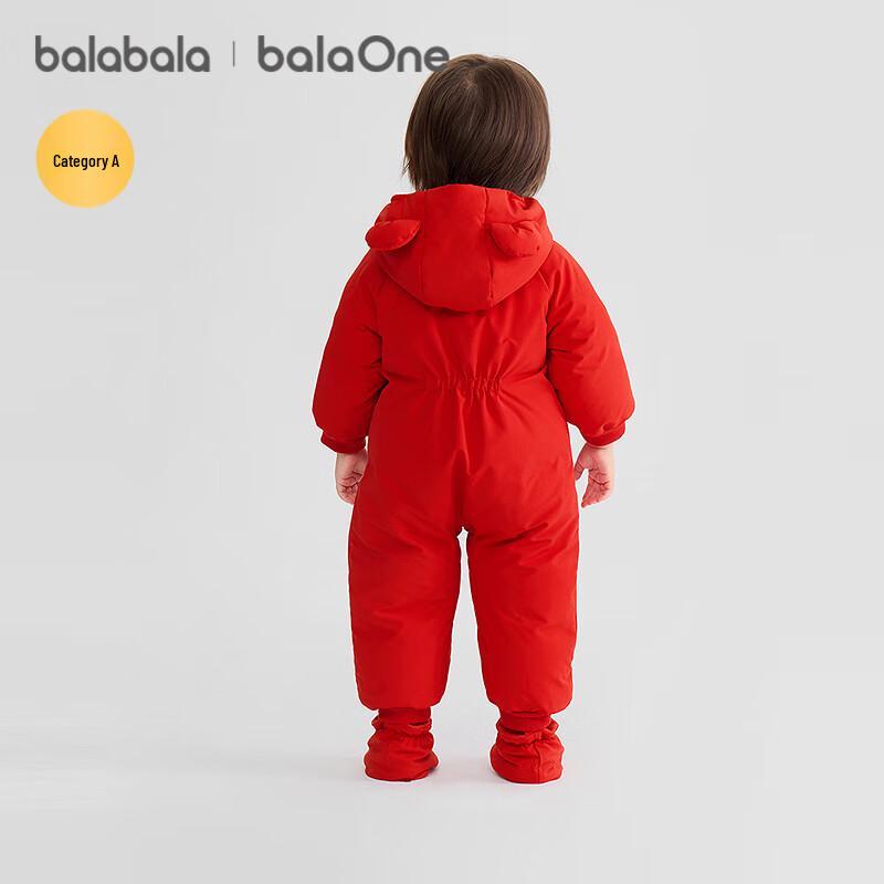 Зимний пуховый комбинезон Balabala для малышей