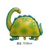 Spot Large Dinosaur Aluminum Film Balloon Tyrannosaurus Rex Neck Aluminum Foil Balloon Birthday Decoration Aluminum Film Balloon Set