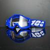 MX Motorcycle goggles, riding mask, outdoor sports motorcycle helmet goggles