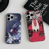 Чехол для телефона H-Hollow K-Knight S-Silksong Для IPhone 16 15 11 12 13 14 17 Pro Max PLUS Pro Мягкий гофрированный силиконовый задний чехол