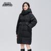Женский пуховик XueZhongFei 2025 новой коллекции, приталенного силуэта, удлиненный, с капюшоном