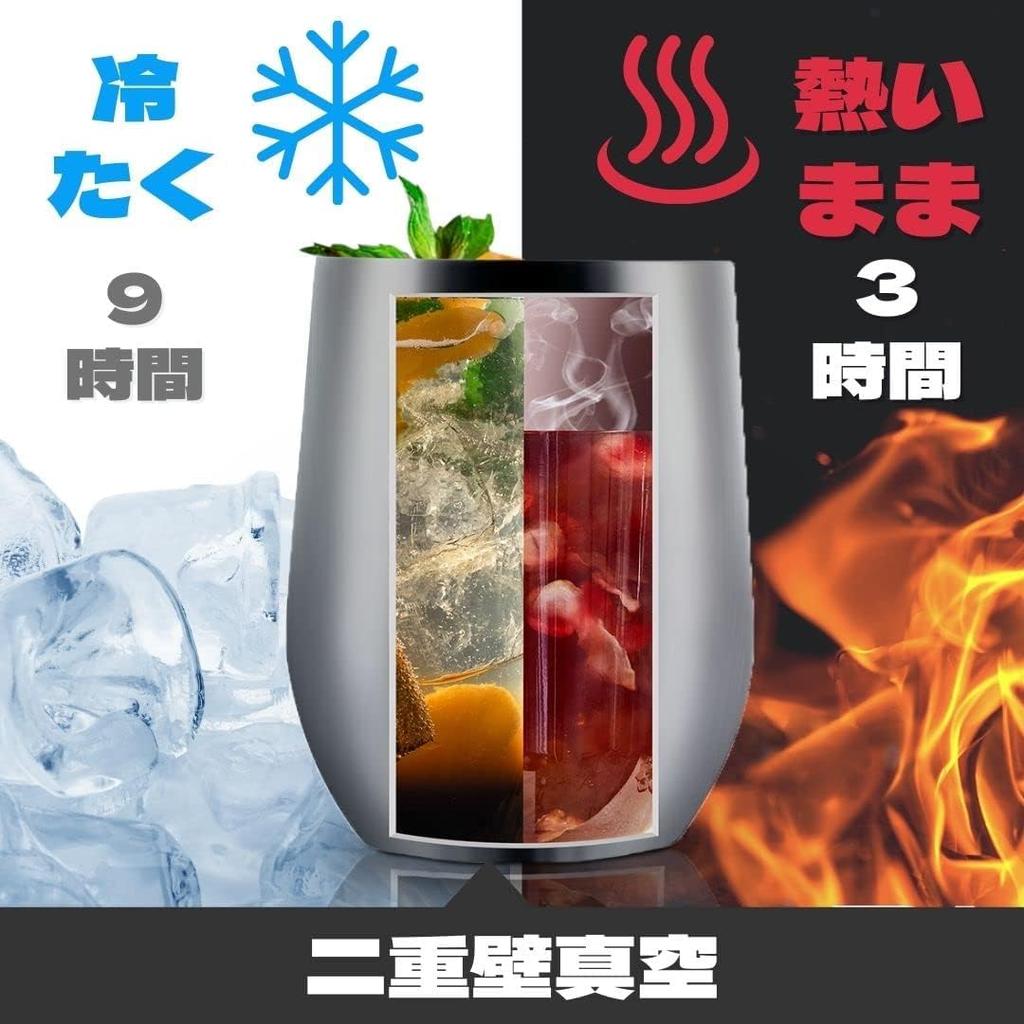 Свадьба Годовщина свадьбы Пара стаканов из нержавеющей стали Пара включает в себя вакуумную изоляцию Подарок мужу жене, день рождения, подарок, подарок, набор, подарок,