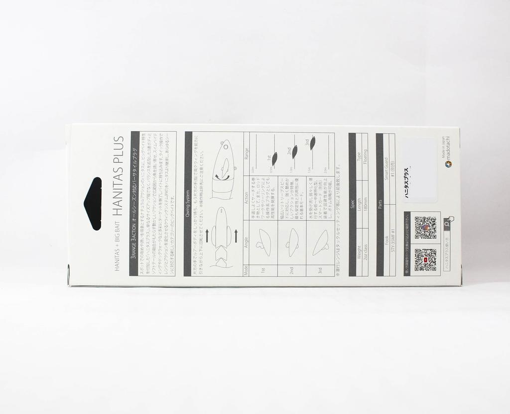 Madotachi Hanitas Plus 180 мм 2 унции плавающая приманка шампанского золотого цвета (1732 г.)
