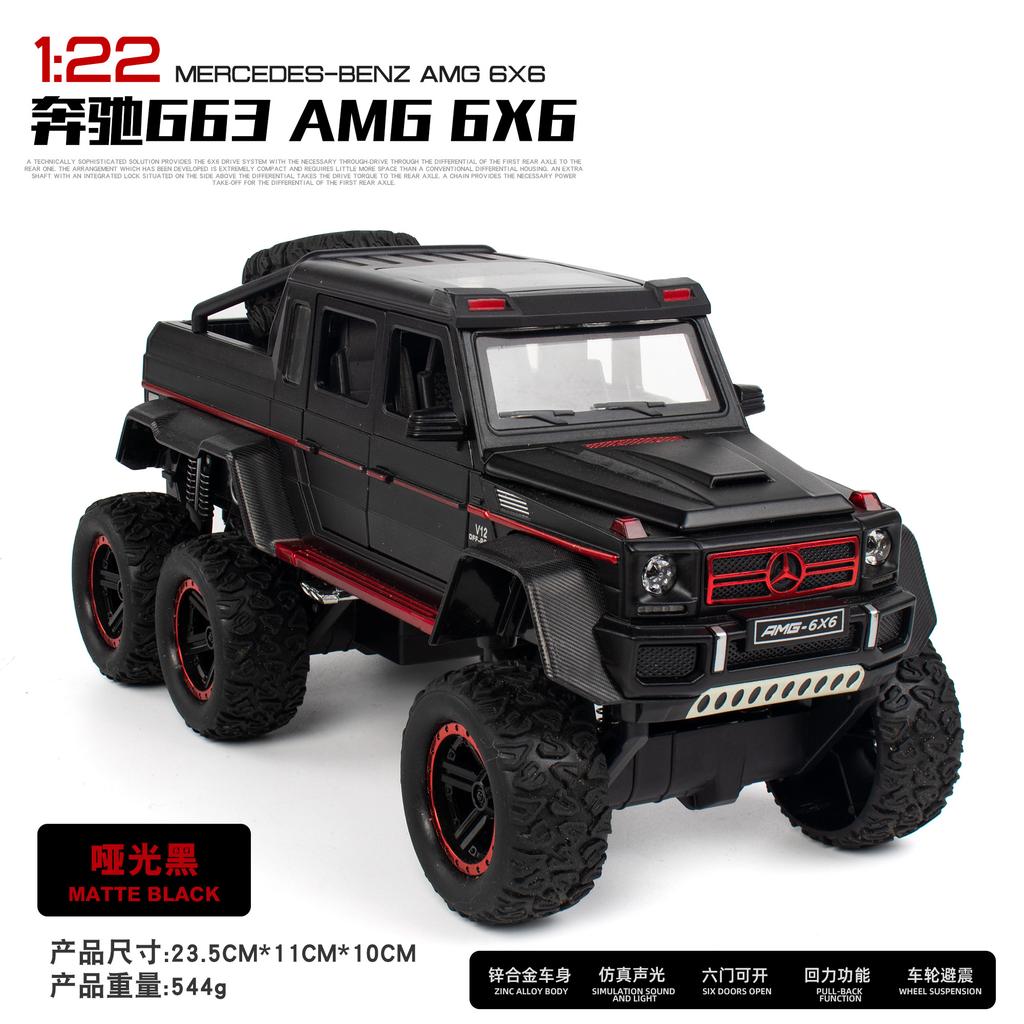 1:22 Mercedes Benz G63 AMG 6×6 W463 Off Road SUV Alloy Metal Diecast Model Car Boy’s High Simulation Miniatures Holiday Present