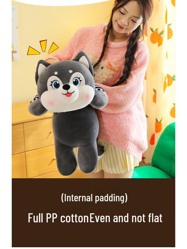 Плюшевая подушка Хаски Сиба-ину: Милый подарок для парня/девушки