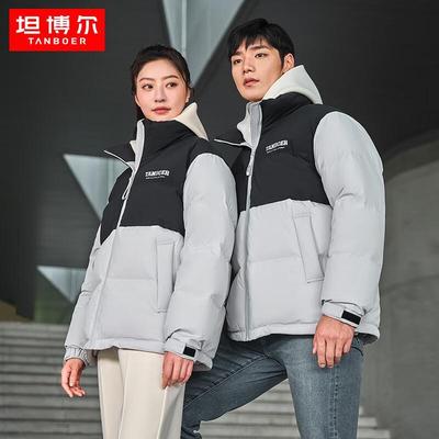 Пальто и куртки унисекс – Куртки унисекс