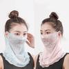 Women Veil Face Mask Anti-UV Lace Summer Neck Flap Cover Cycling Sunscreen Mask Breathable Multiple Colors Outdoor Accessories
