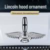 Эмблема-значок на капот Lincoln Continental MKZ