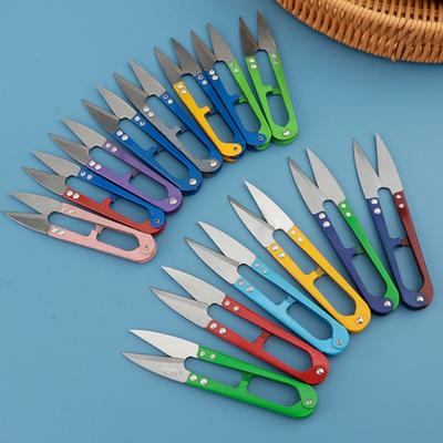 1/12 шт U-образные швейные ножницы, нитеобрезатель для пряжи, ниток, ножницы для рукоделия, швейные принадлежности для самостоятельного шитья