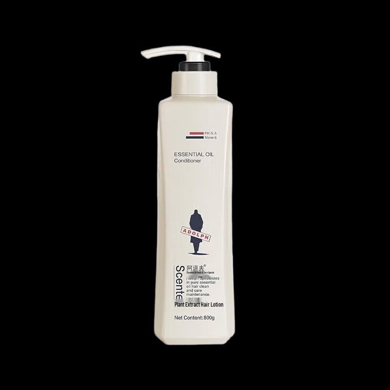 Набор для летней гигиены и ухода Safeguard