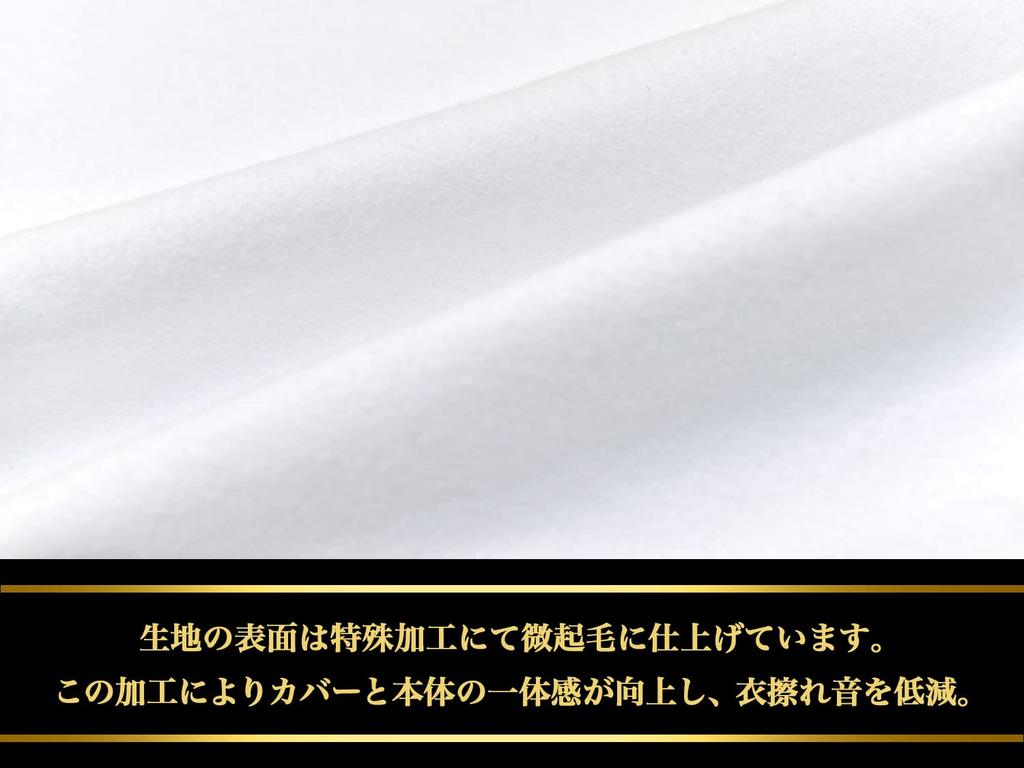 Тело дакимакуры высшая упругая модель DHR7000H белая 160см x сделано в стороне аниме длинная подушка Дакимакура A&J, ПРЕМИУМ, 50см, премиум, Япония, A&J,