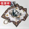 Hengyuanxiang British Carriage Silk Scarf