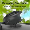 Автомобильный обогреватель с основанием Plug-and-Play Вращающийся на 360 градусов нагрев Быстрый малошумный портативный автомобиль небольшого размера
