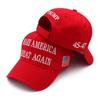 Make America Great Again Hat Adjustable Baseball Hat