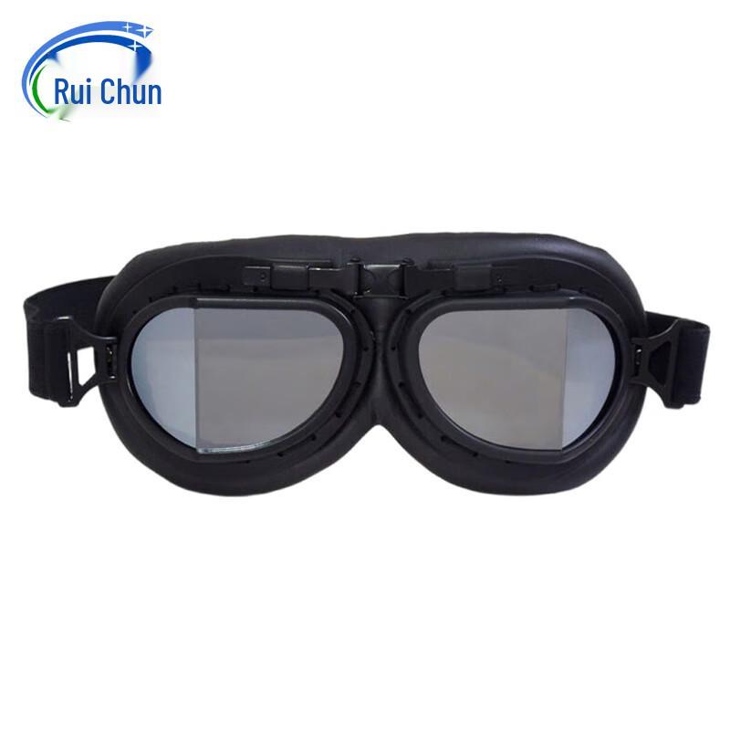RuiChun RC2548 Angled Safety Glasses