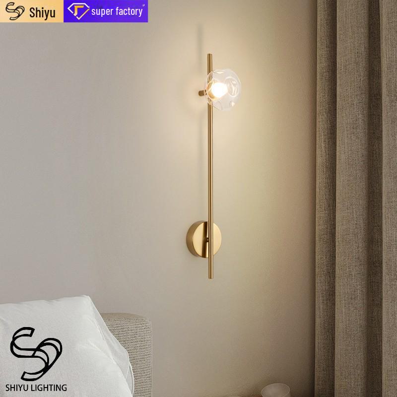 Nordic Modern Light Роскошный стеклянный настенный светильник для спальни и гостиной