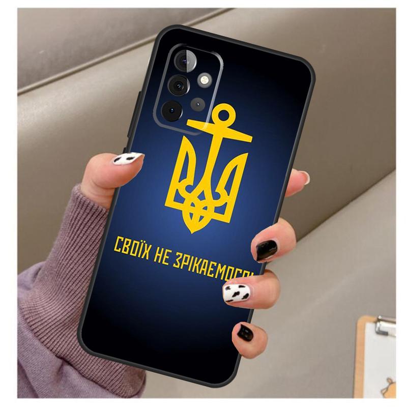 Чехол Флаг Украины для Samsung Galaxy A56 A16 A26 A36 A06 A52 A53 A33 A13 A34 A54 A14 A15 A35 A55 A22 A32