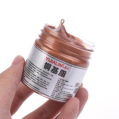 100 г высокотемпературная антикоррозионная антикоррозионная автомобильная медная смазка на медной основе противозадирное средство для резьбы