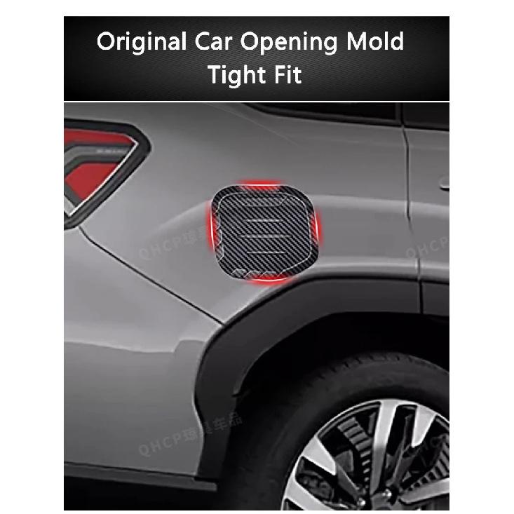 QHCP Car Fuel Tank Cover Protection ABS Gas Tank Cap Petrol Cover Anti-scratch Fit For Subaru Forester 2025 Exterior Accessories