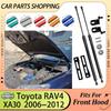Газовые упоры капота для Toyota RAV4 XA30 2005-2012 Toyota Vanguard Модификация Подъемные стойки Цилиндры Поршень Демпфер Амортизатор