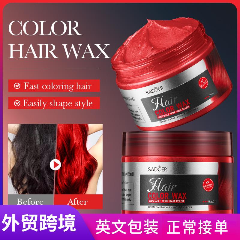 120 г цветной глины для волос (красный) Натуральный пушистый воск для укладки волос