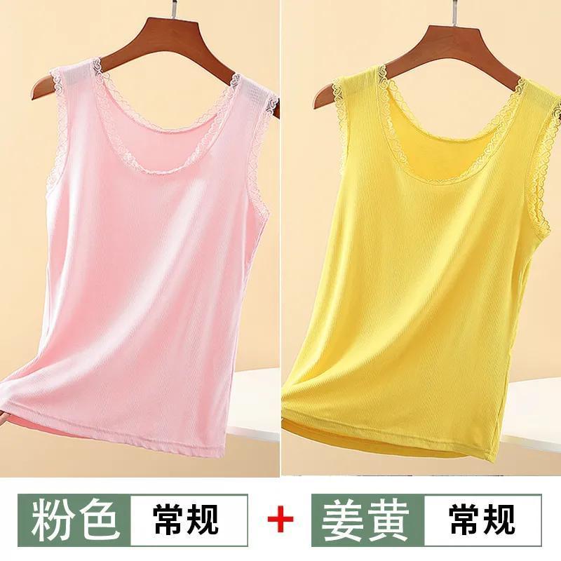 Женская майка Mo Dai Ice Thread с кружевом, свободная, большого размера, облегающая, модная, без рукавов, рубашка