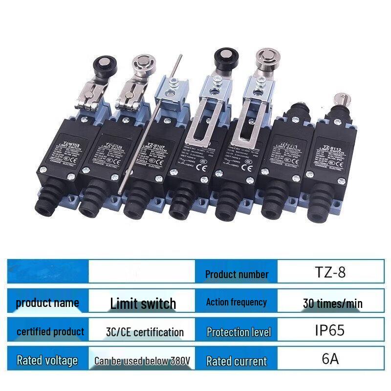 Mi Xiang TZ-8111 Self-Resetting Limit Switch