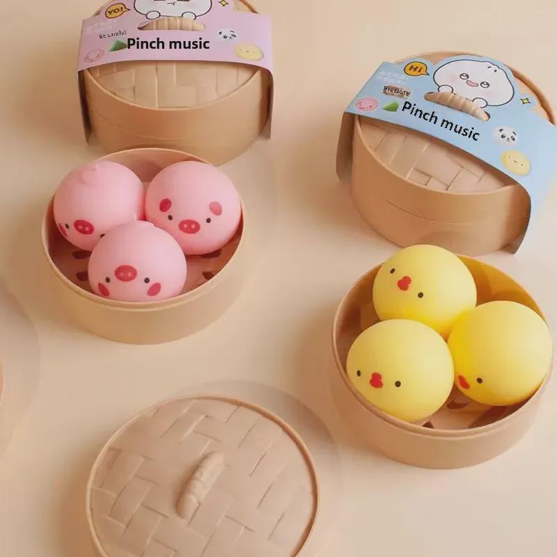 Douyin Трендовая игрушка для снятия стресса в виде жареной свиной булочки